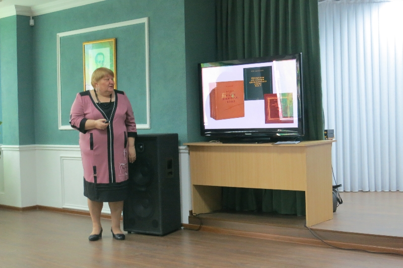 Состоялась II Лингвистическая ассамблея, посвящённая Дню словарей и энциклопедий